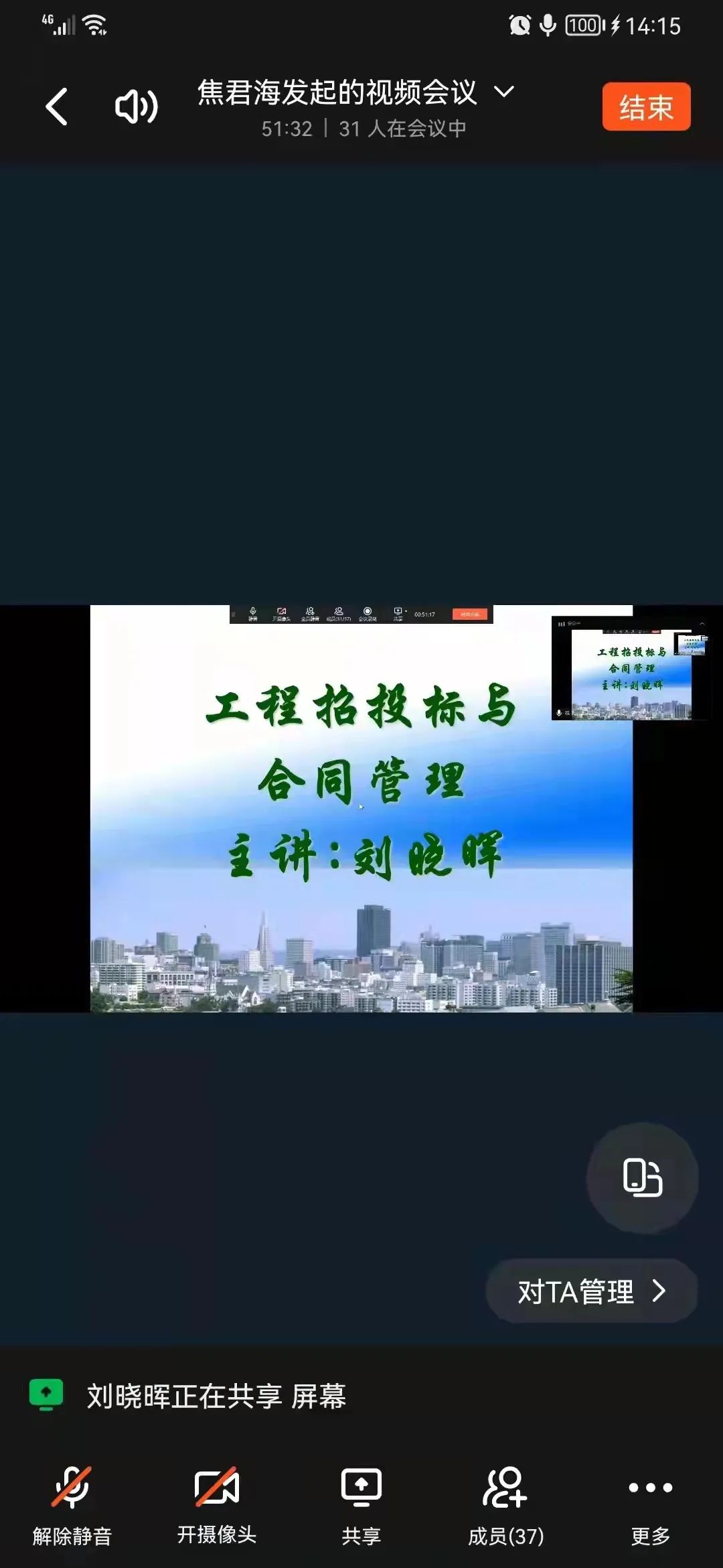 澳门金牌资料网