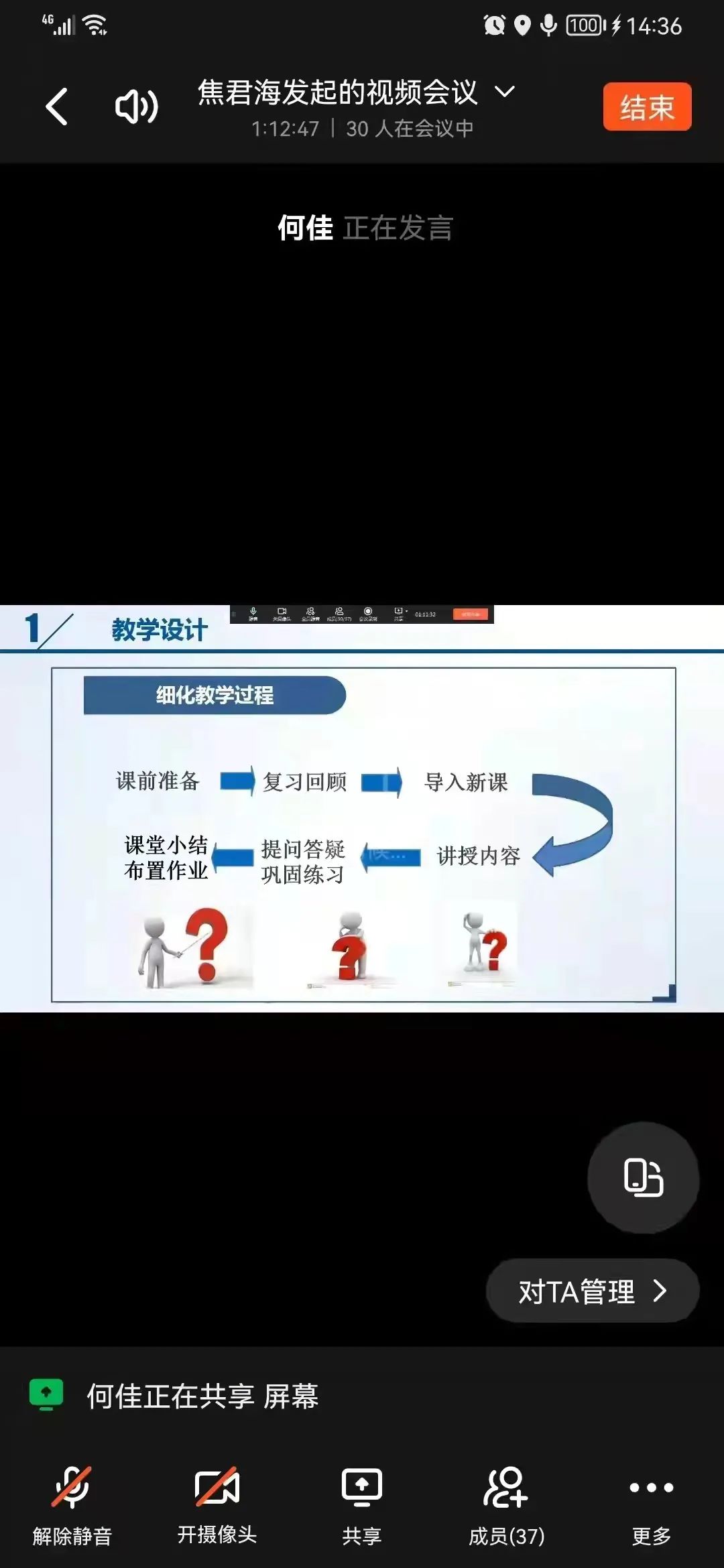 澳门金牌资料网