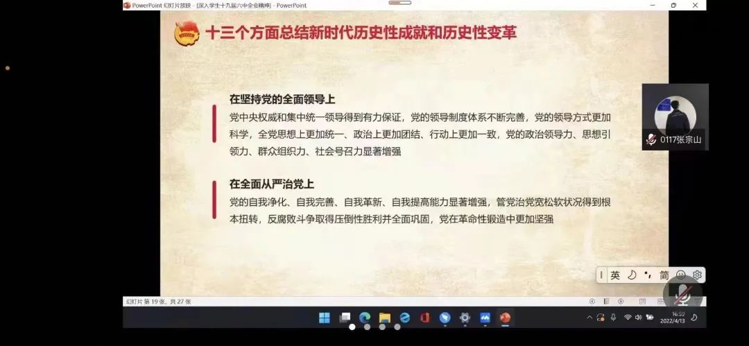 澳门金牌资料网