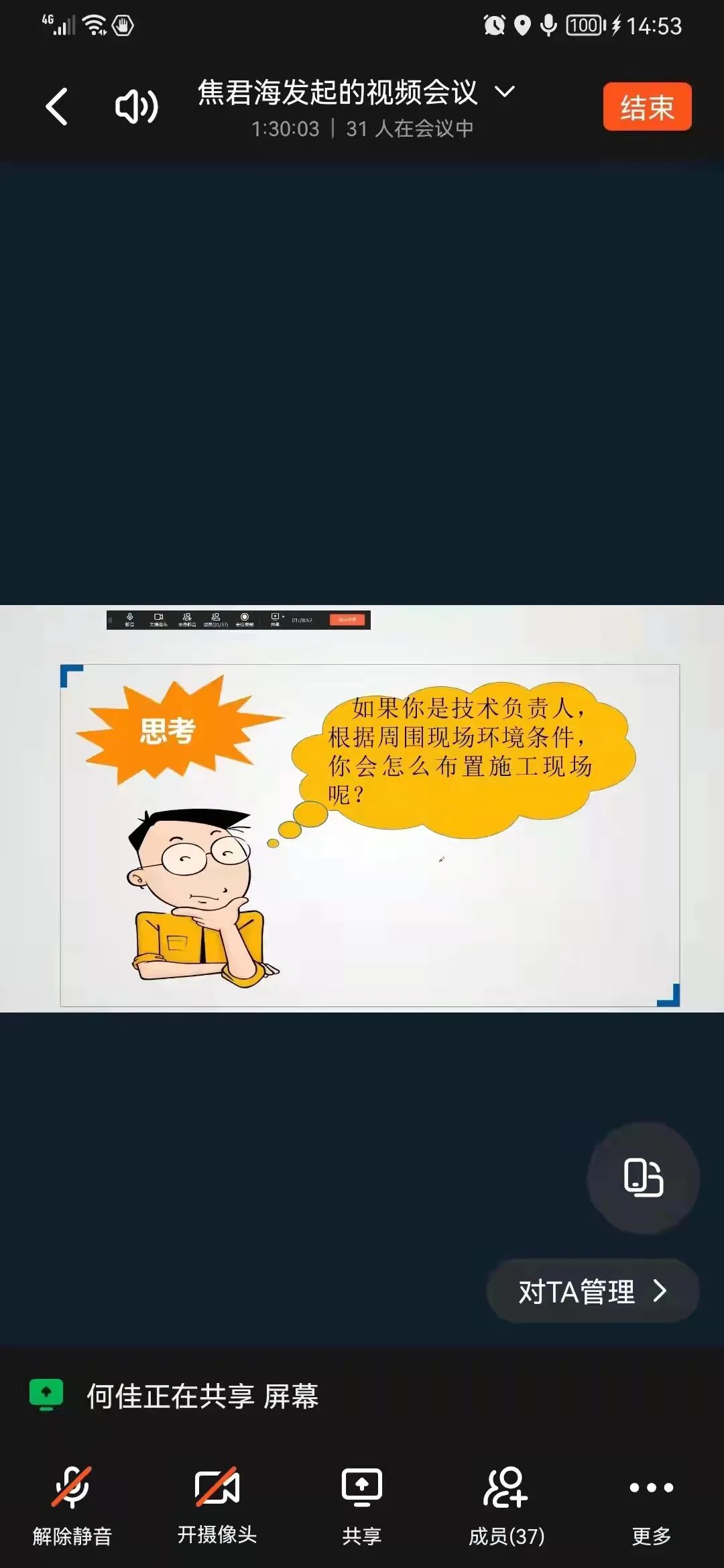 澳门金牌资料网