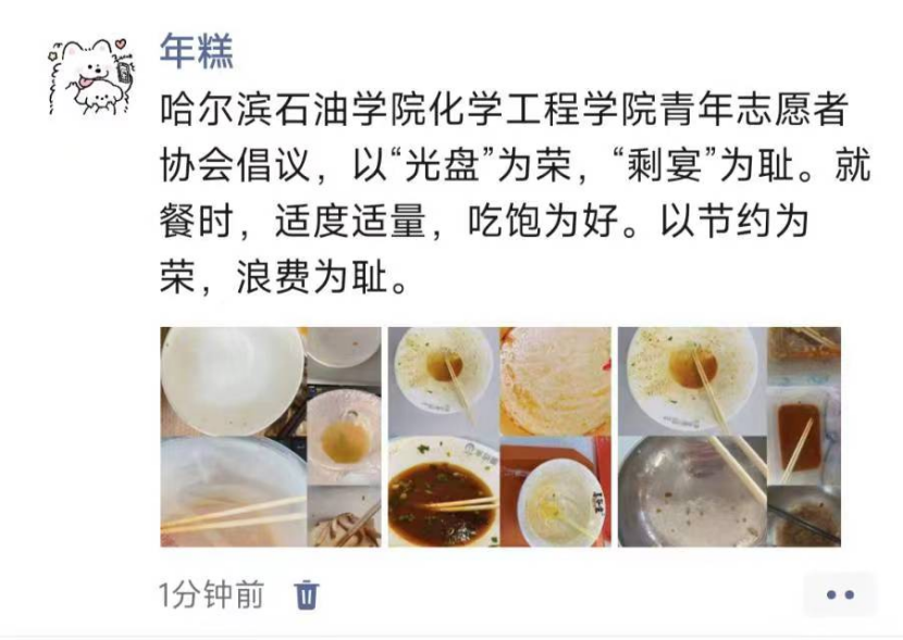 澳门金牌资料网