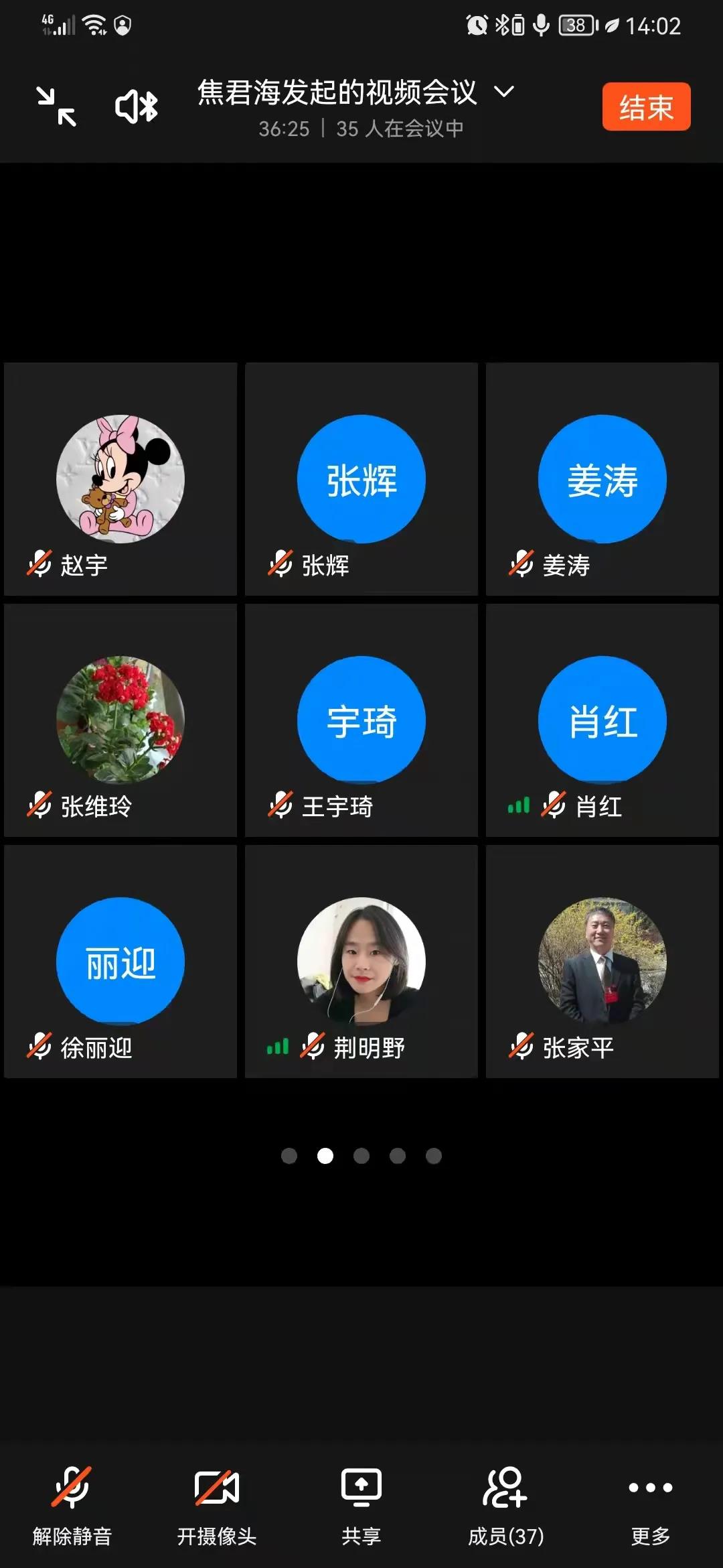 澳门金牌资料网