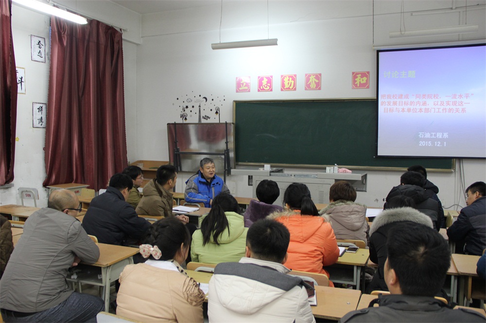 澳门金牌资料网