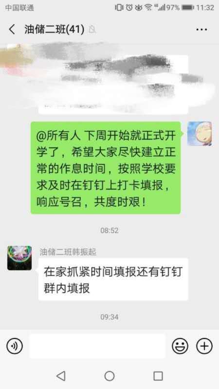 澳门金牌资料网