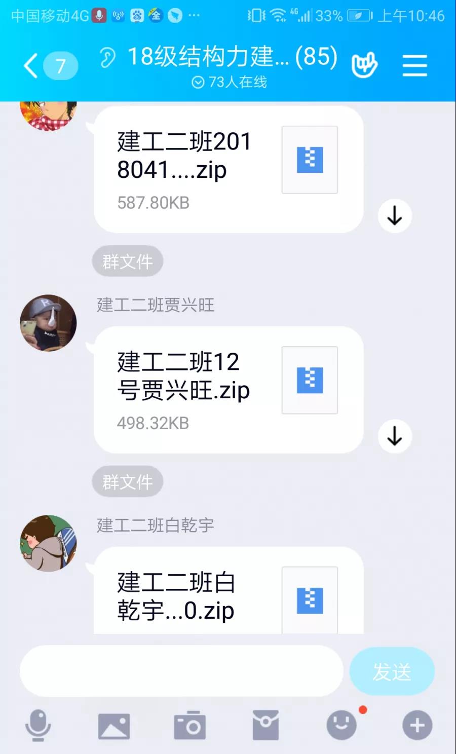 澳门金牌资料网