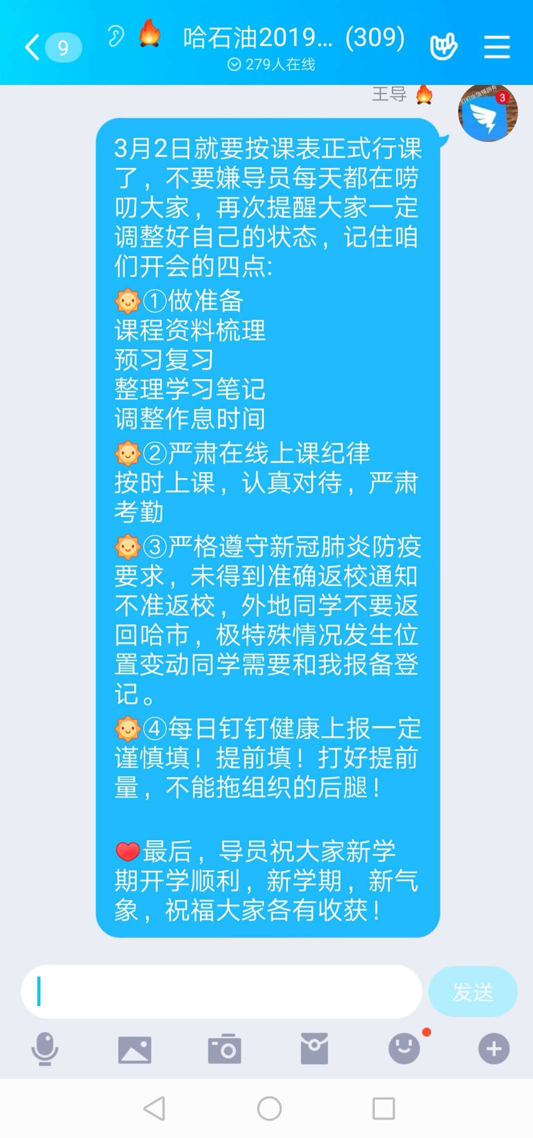 澳门金牌资料网