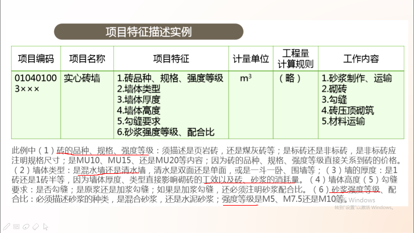 澳门金牌资料网