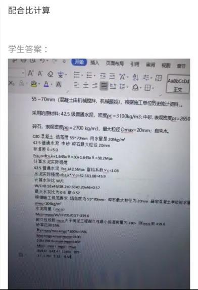 澳门金牌资料网