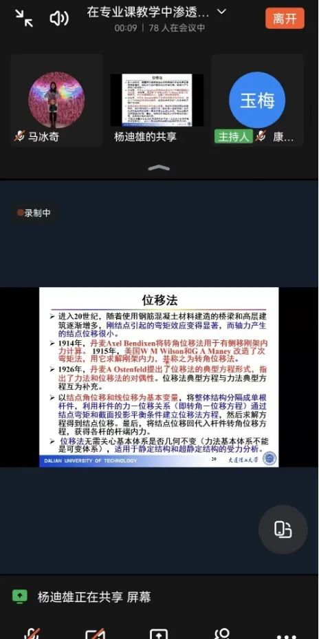 澳门金牌资料网