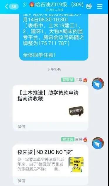 澳门金牌资料网