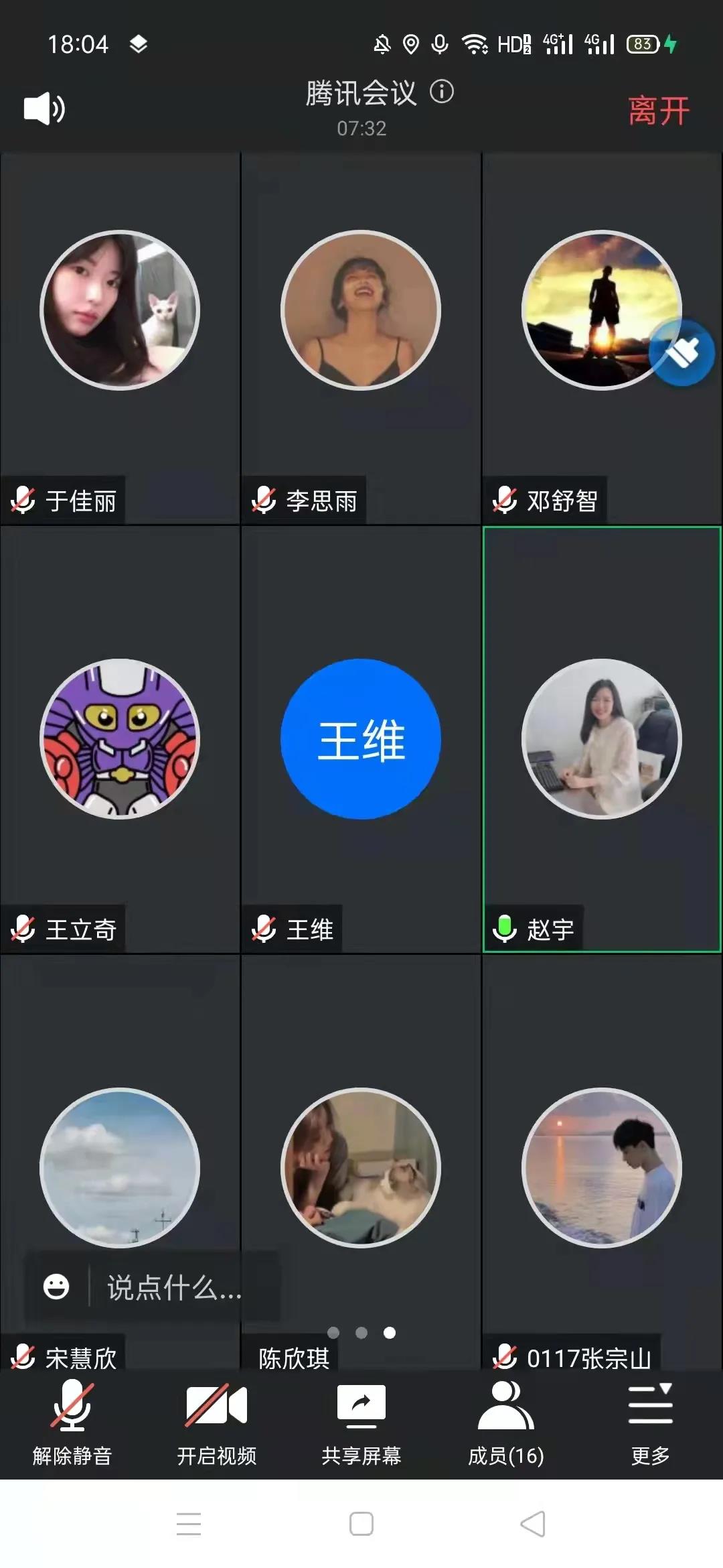 澳门金牌资料网