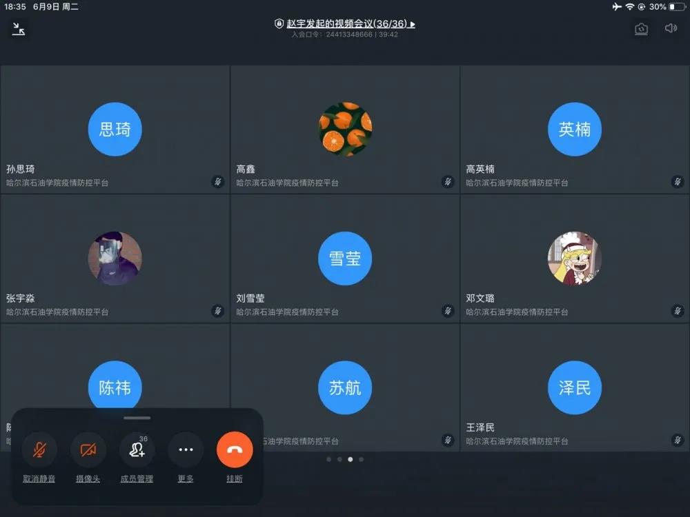 澳门金牌资料网