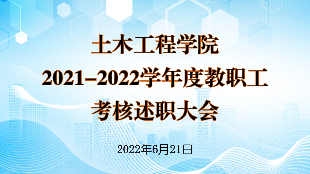 澳门金牌资料网