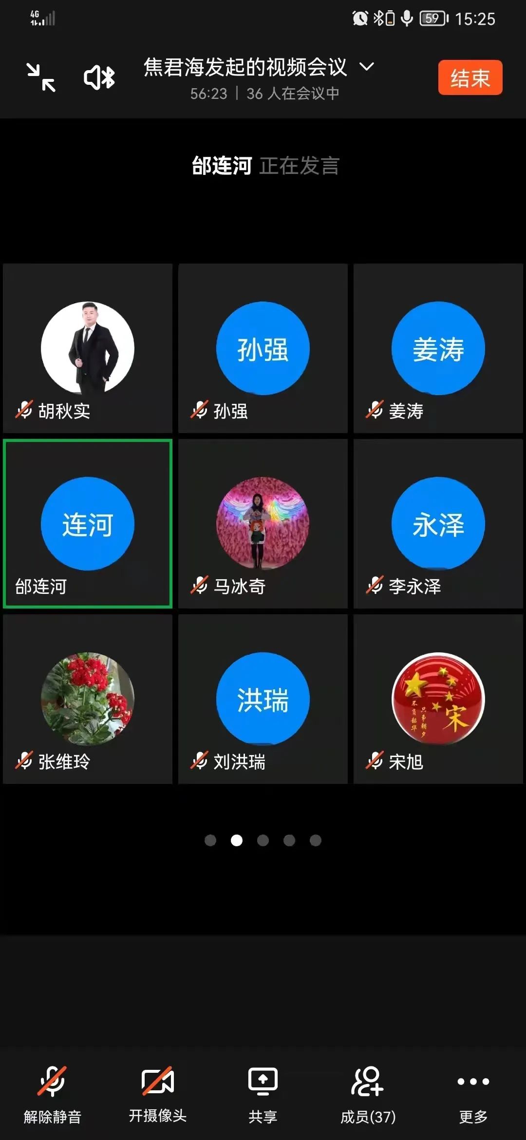 澳门金牌资料网