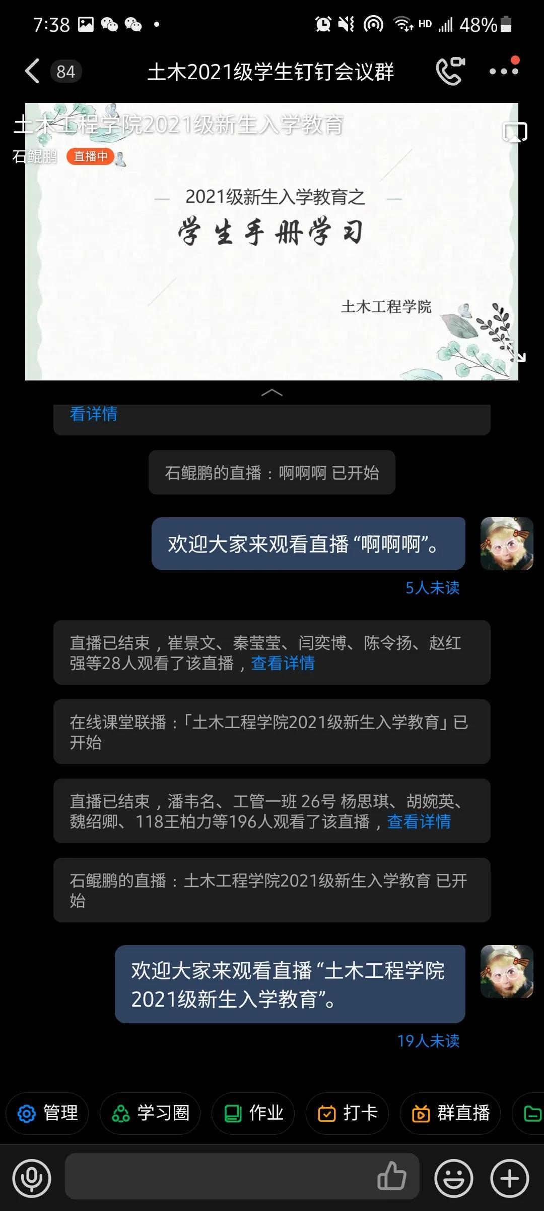 澳门金牌资料网