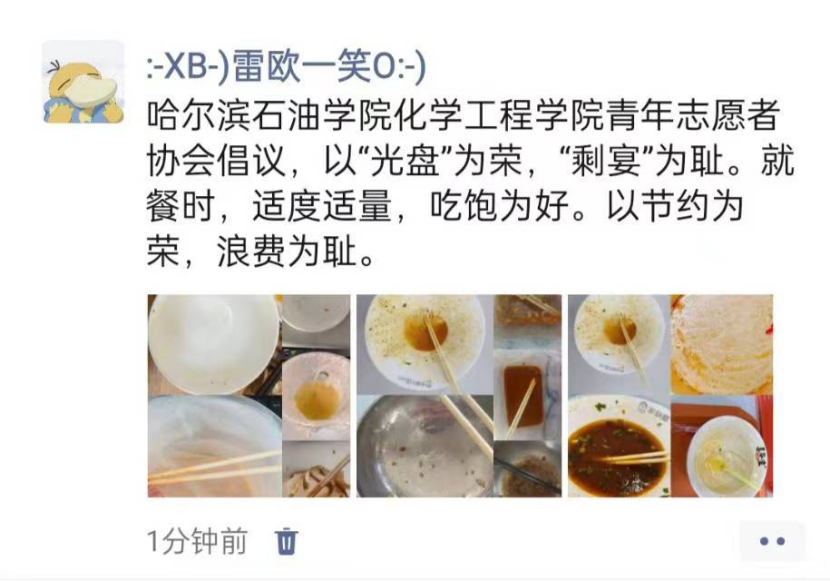 澳门金牌资料网