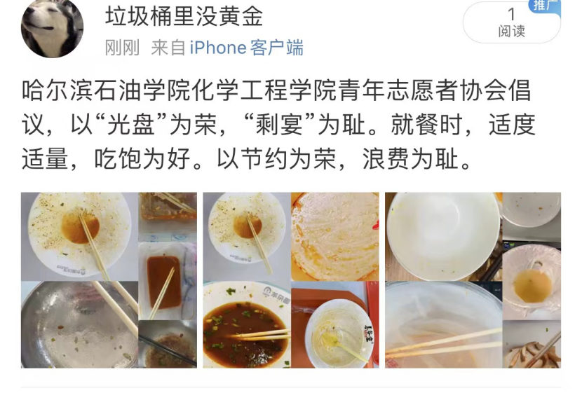 澳门金牌资料网