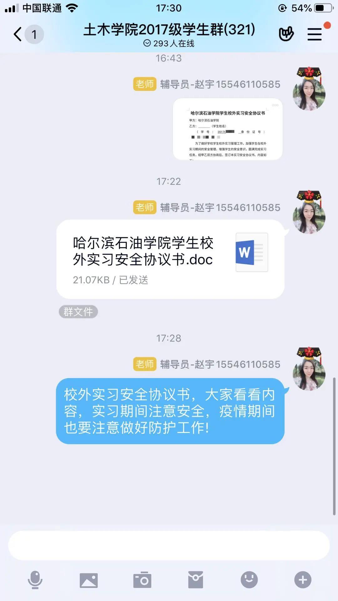 澳门金牌资料网