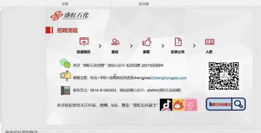 澳门金牌资料网