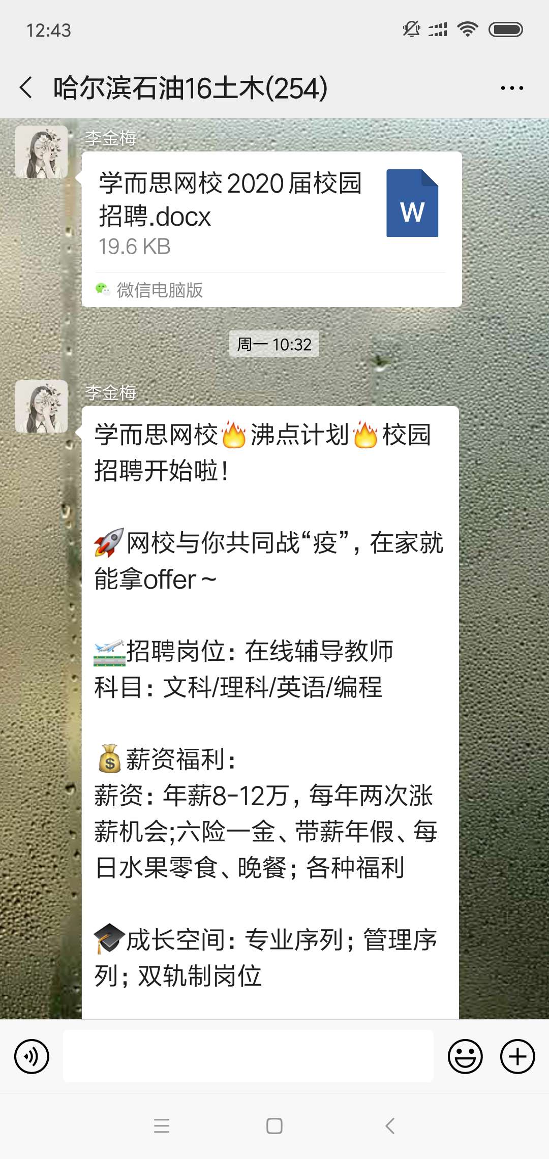 澳门金牌资料网