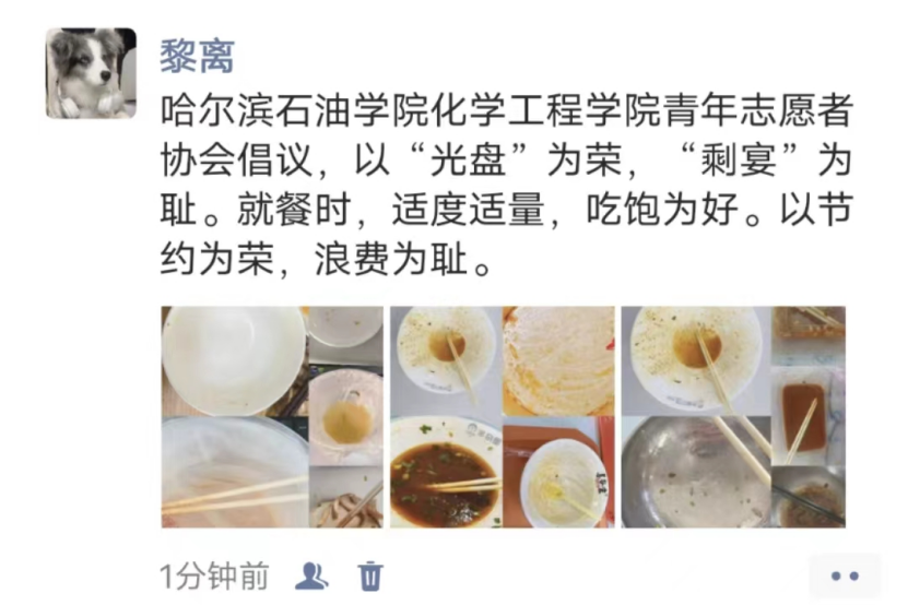 澳门金牌资料网