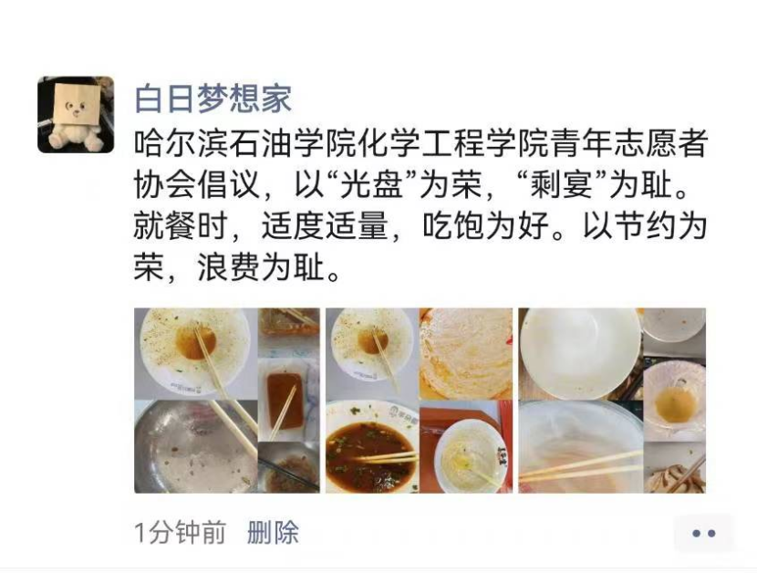 澳门金牌资料网