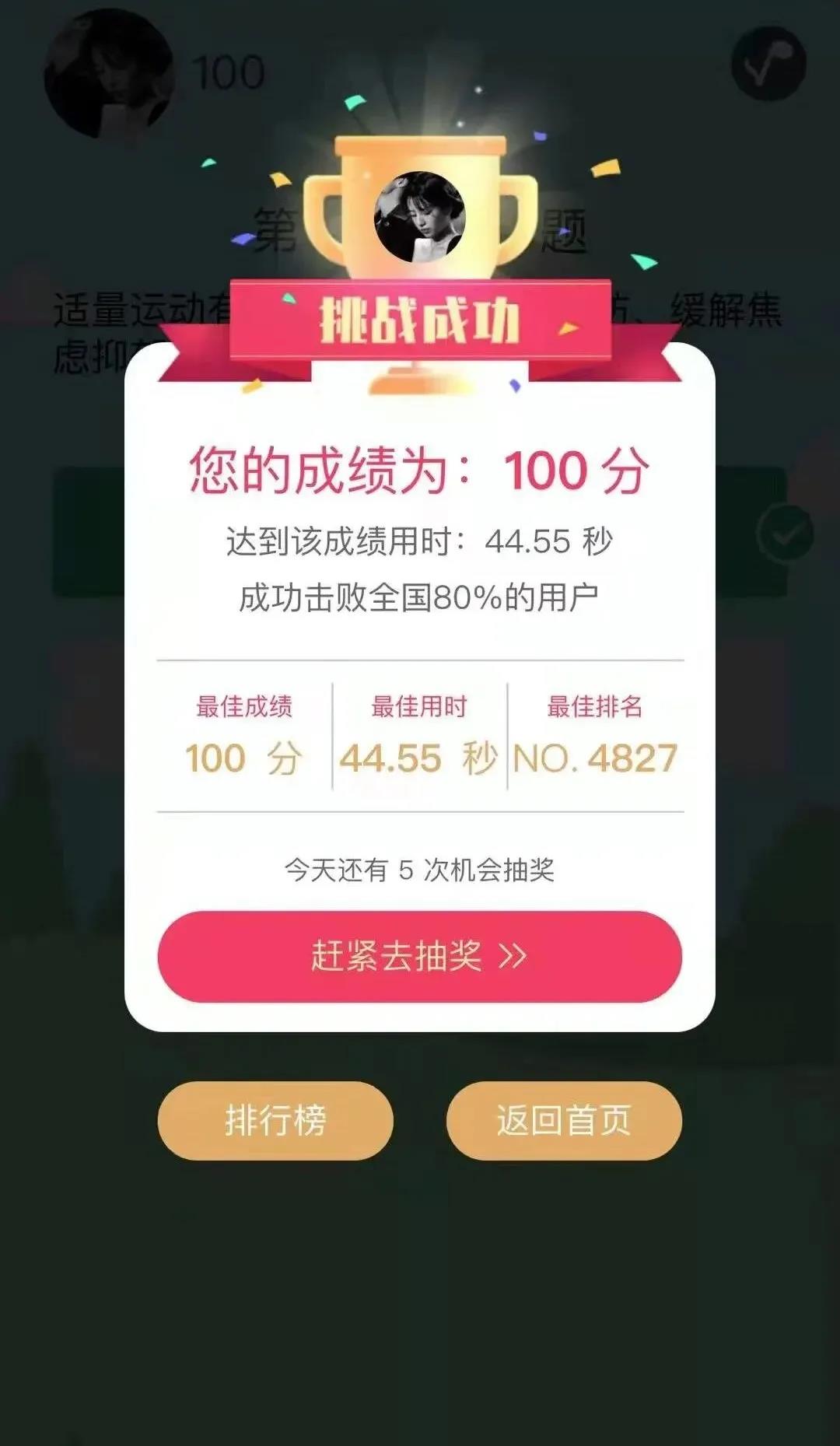 澳门金牌资料网