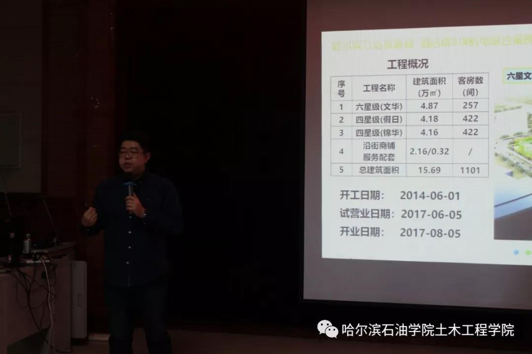 澳门金牌资料网