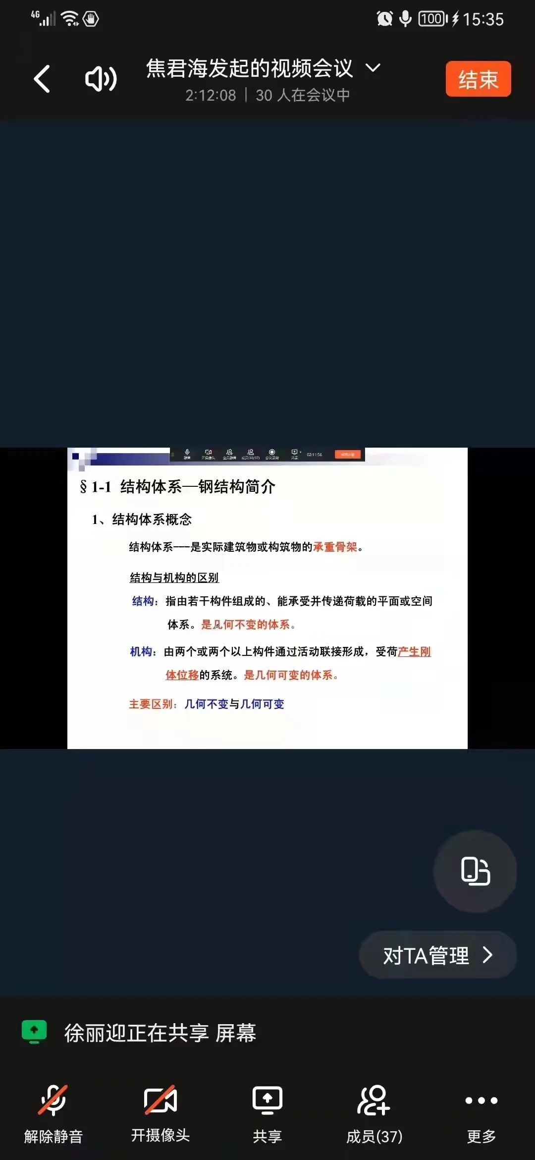 澳门金牌资料网