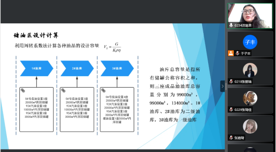 澳门金牌资料网