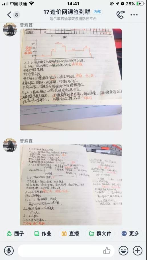 澳门金牌资料网