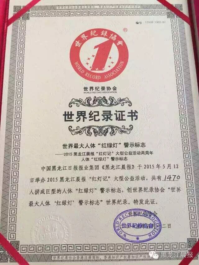 澳门金牌资料网