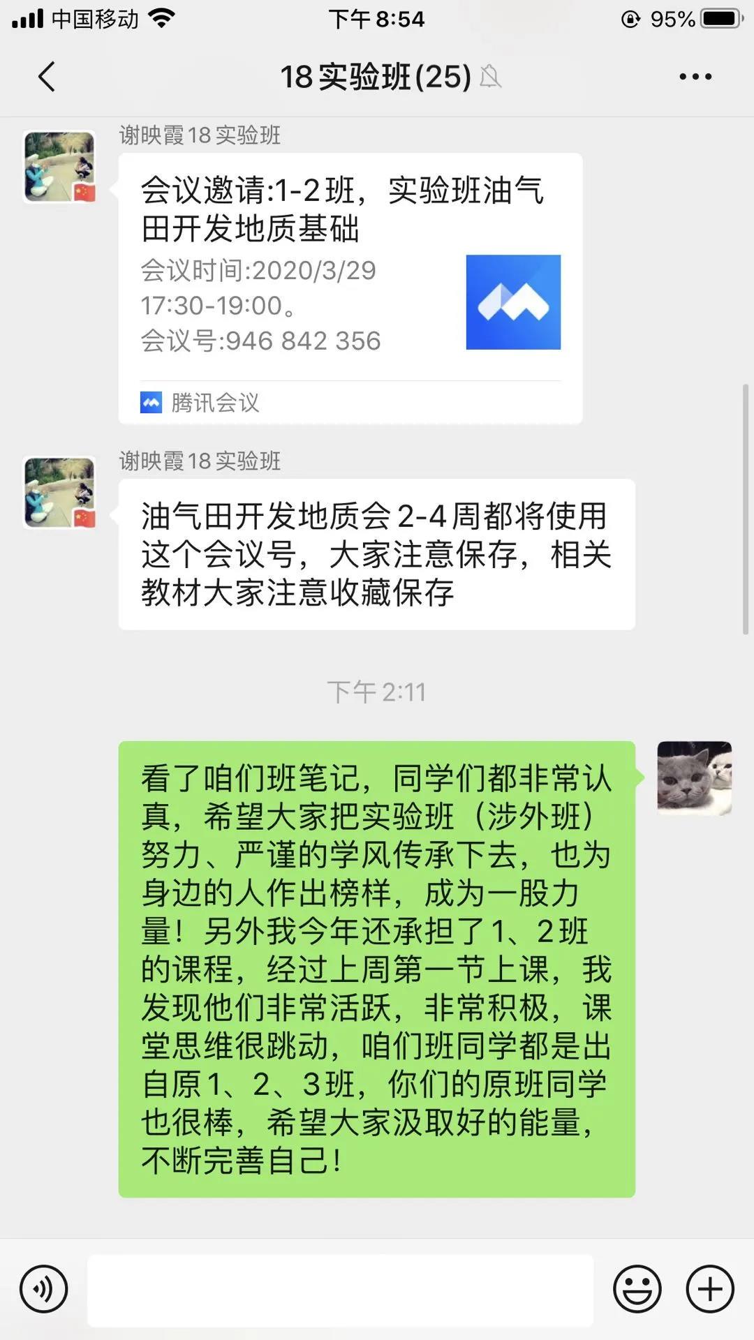 澳门金牌资料网