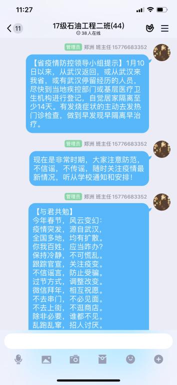 澳门金牌资料网