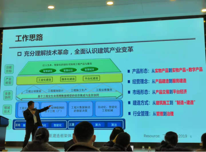 澳门金牌资料网