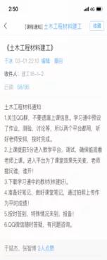 澳门金牌资料网