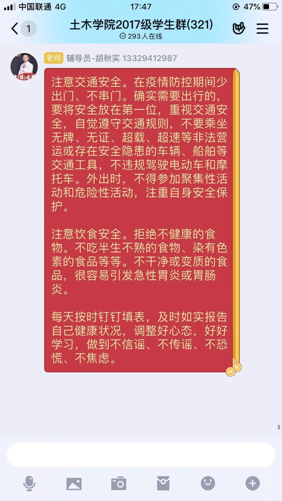 澳门金牌资料网