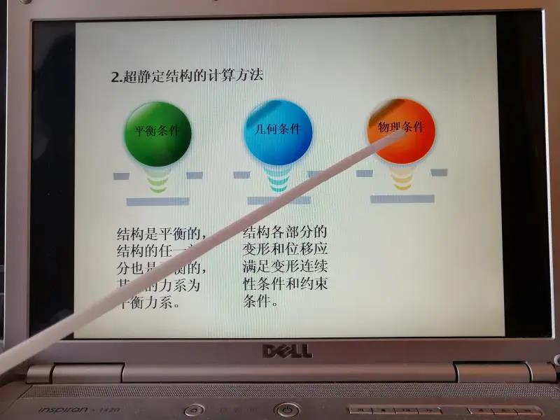 澳门金牌资料网