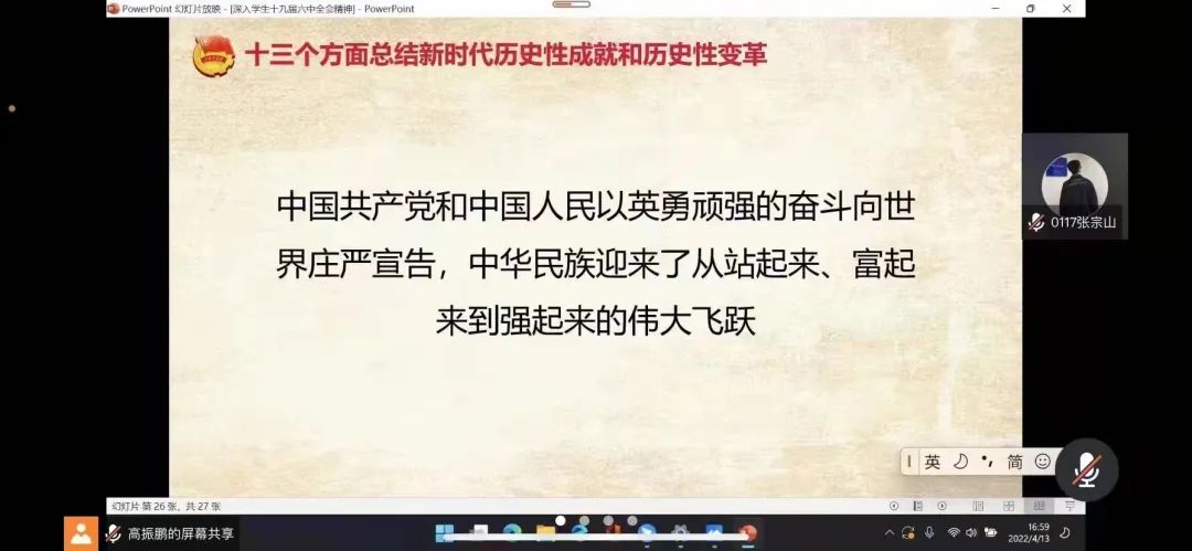 澳门金牌资料网