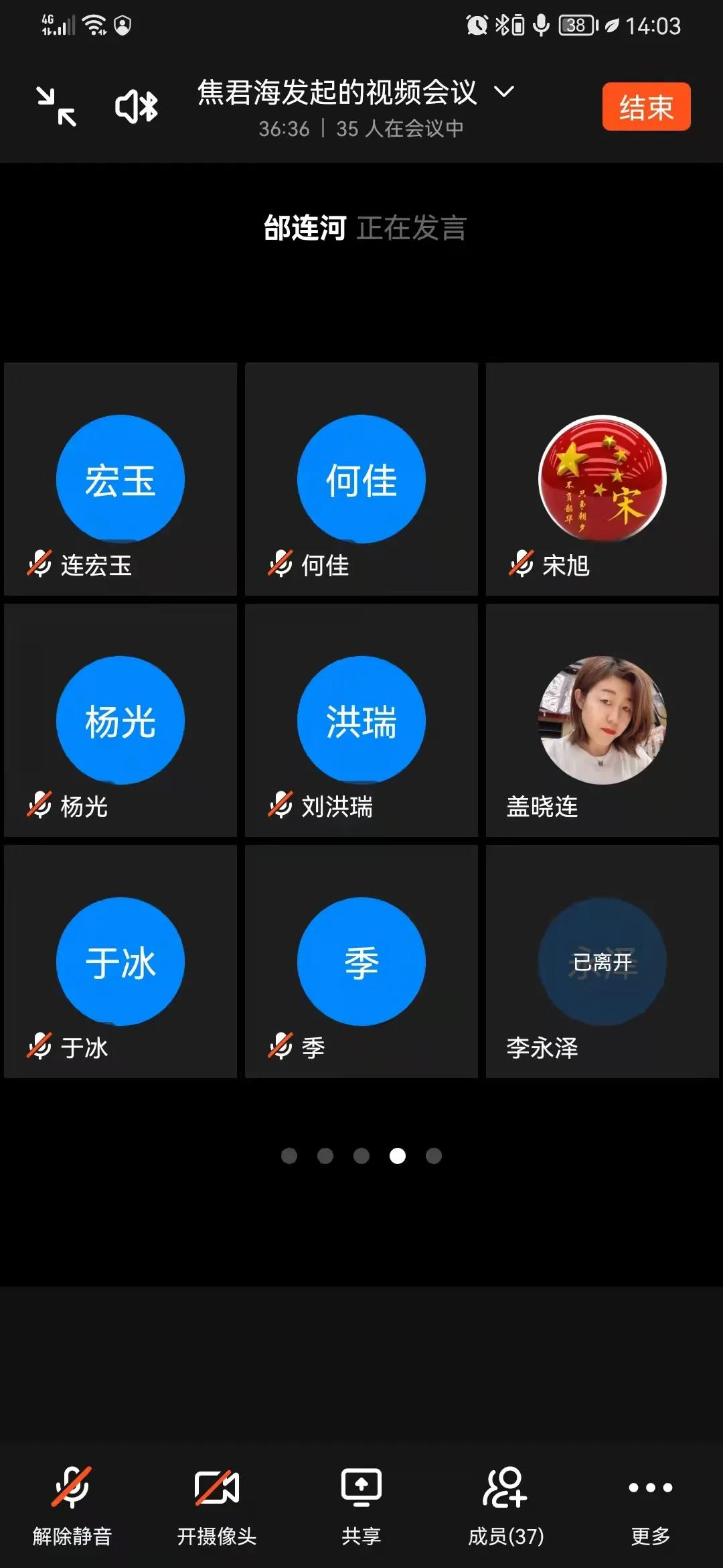 澳门金牌资料网