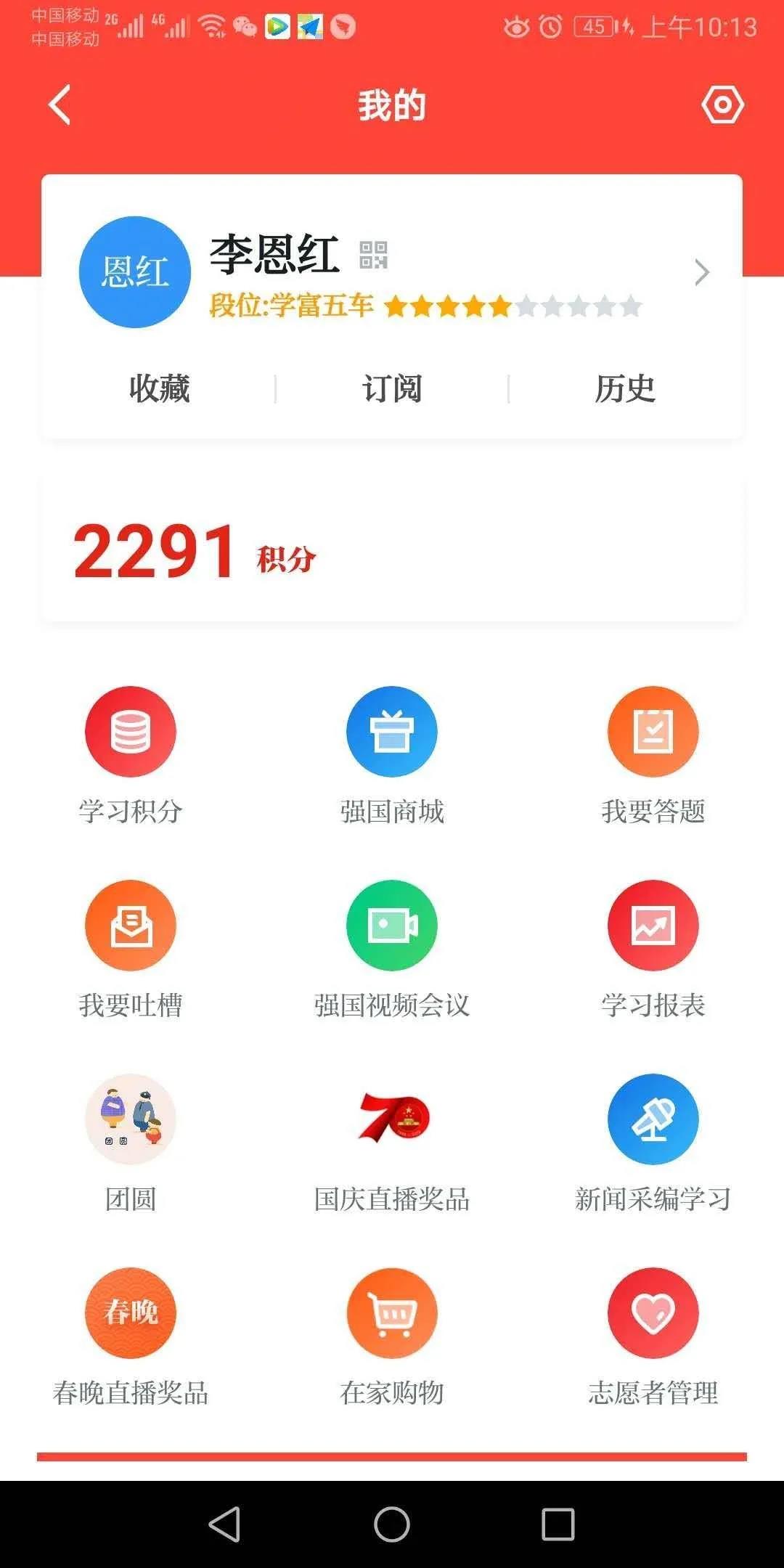 澳门金牌资料网