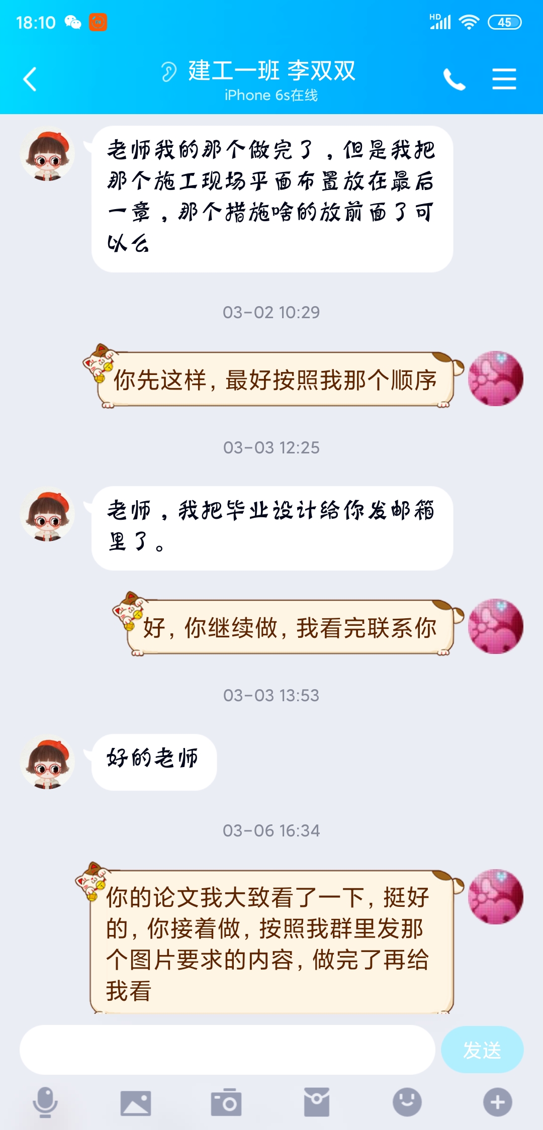 澳门金牌资料网