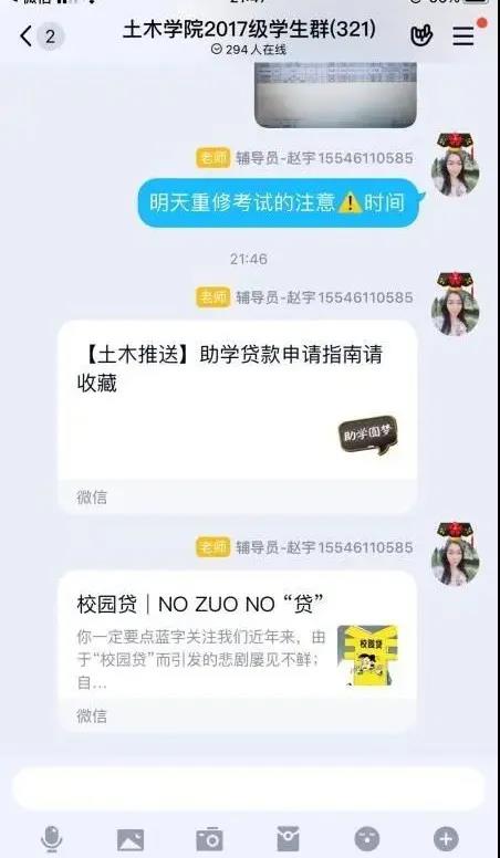 澳门金牌资料网