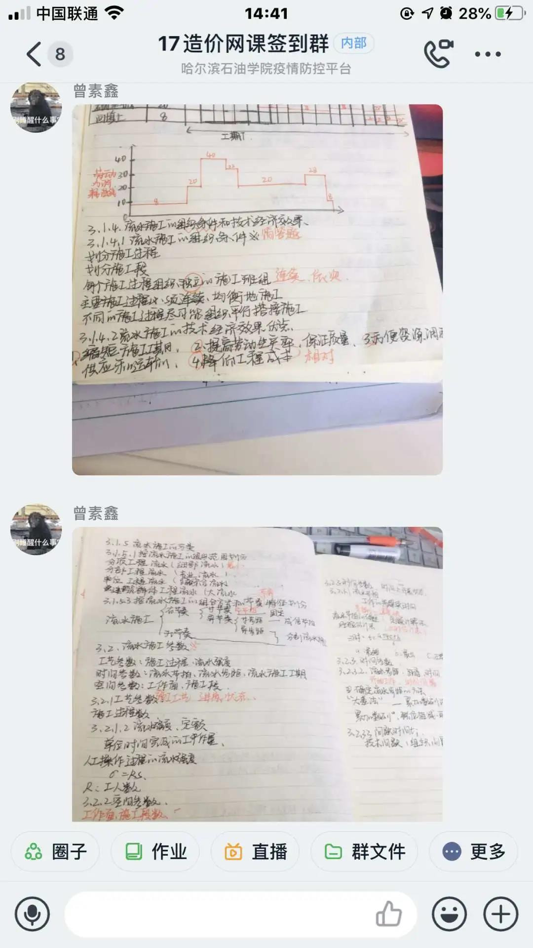 澳门金牌资料网