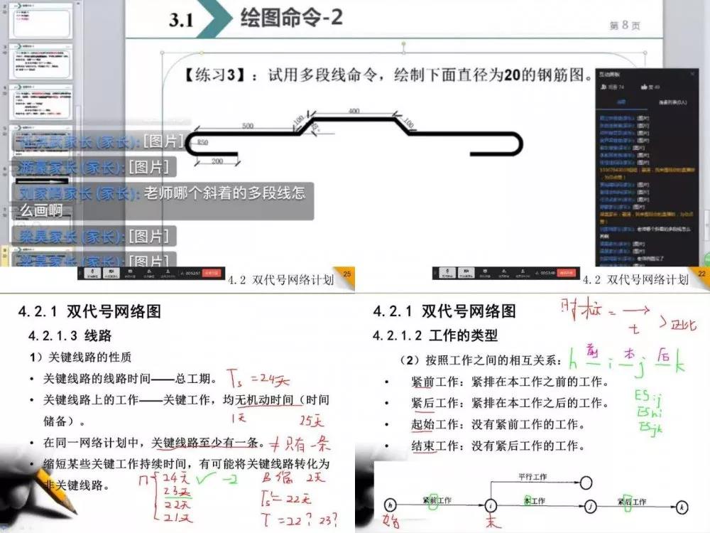 澳门金牌资料网