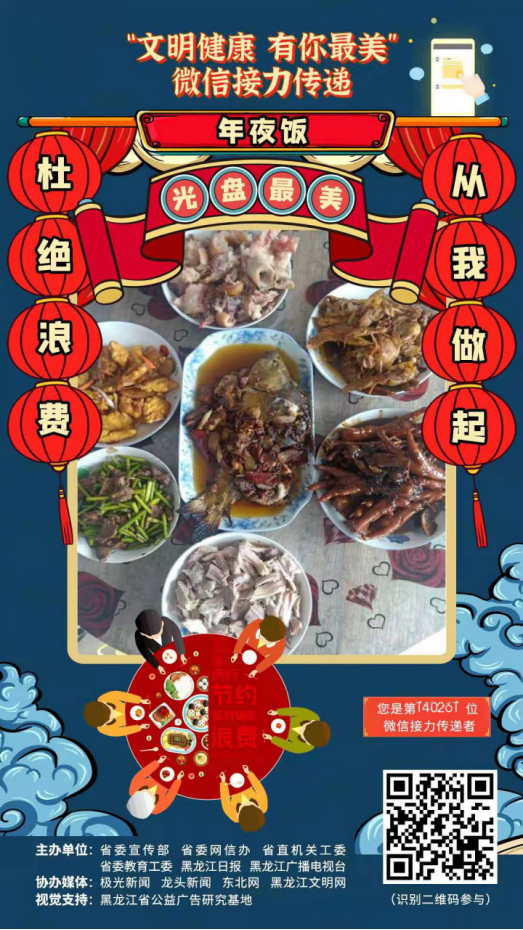 澳门金牌资料网