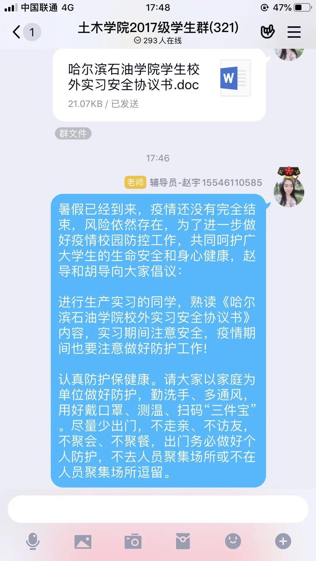 澳门金牌资料网