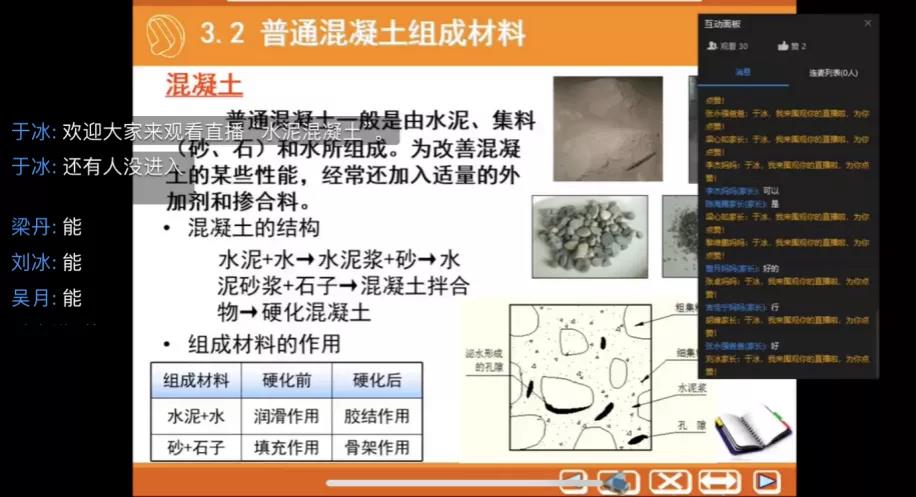 澳门金牌资料网