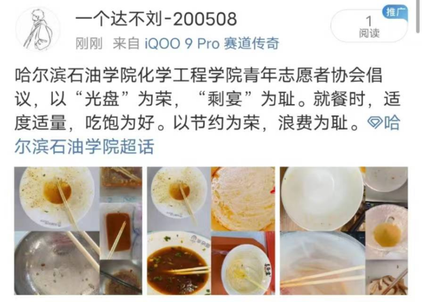 澳门金牌资料网