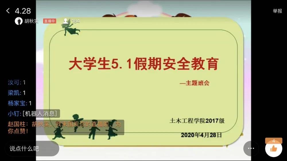 澳门金牌资料网